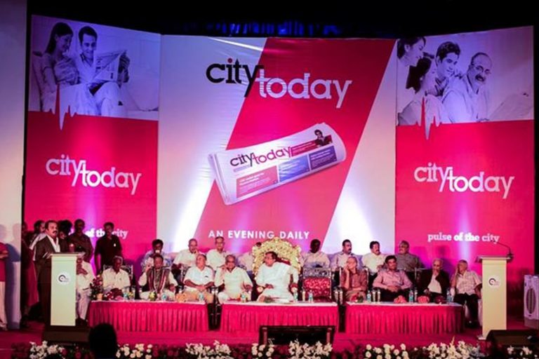 City Today – Tabaloid Launch